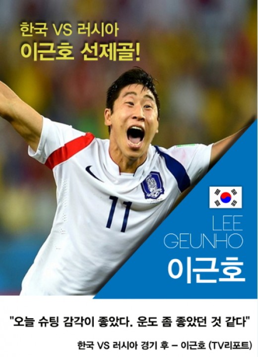 대한민국통신 이미지