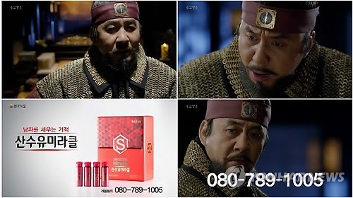 무궁화광고 이미지