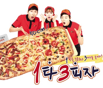 오구본가 이미지