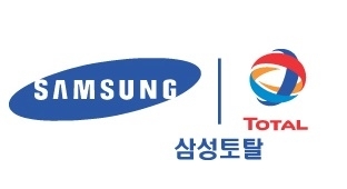 토탈주유소 이미지