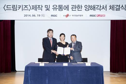 대한직업교육개발원 이미지