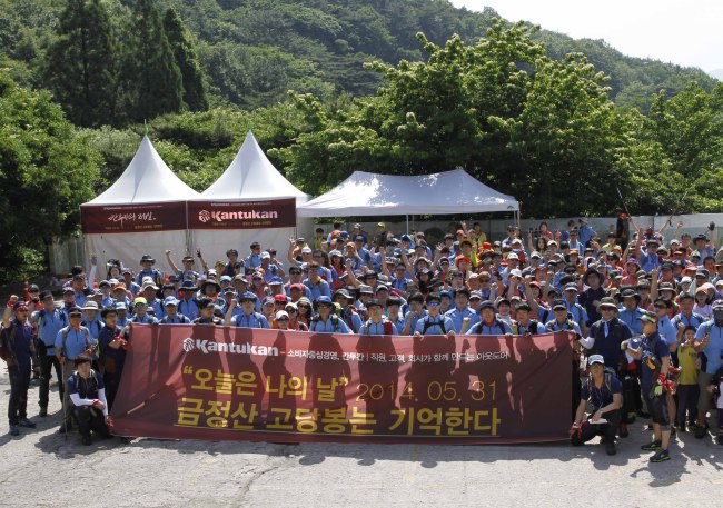 부산여성트레킹 이미지