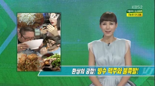 화끈한불족발 이미지