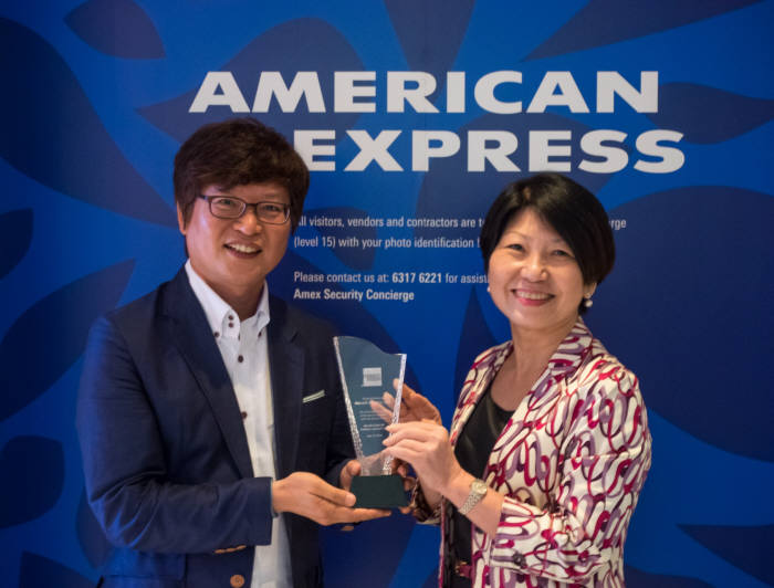 엑스프레스(Express) 이미지