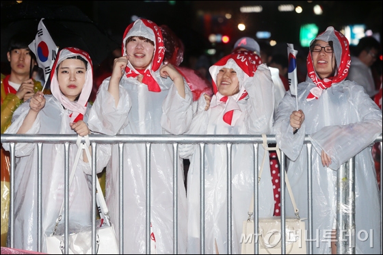 현대싱싱마트 이미지