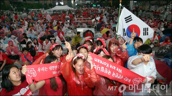 현대싱싱마트 이미지
