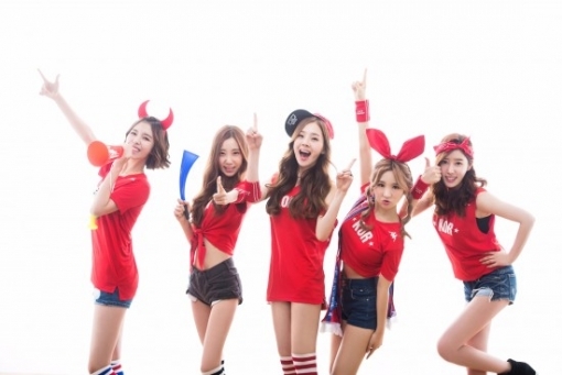 베리굿 이미지