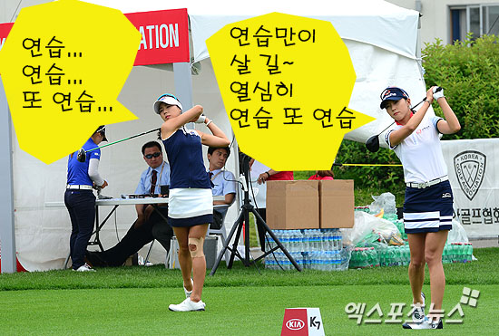 수다 이미지