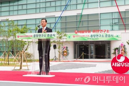 서울우유협동조합안산공장 이미지