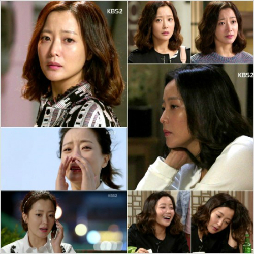김희선헤어 이미지