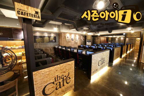 시즌아이PC방 이미지