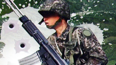 임소초 이미지