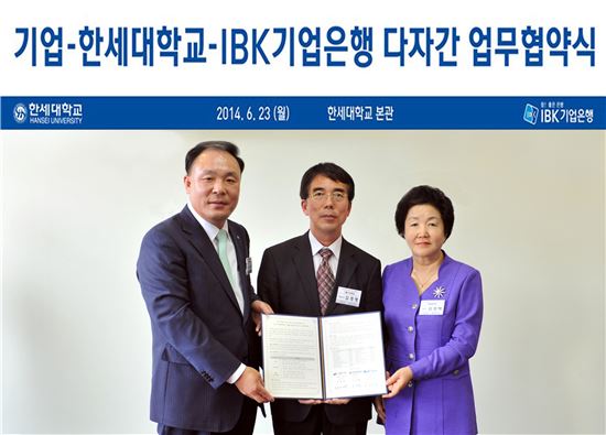 부성이엔씨 이미지