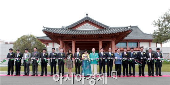 경도종합 이미지