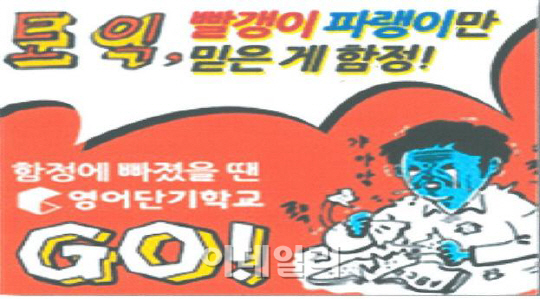제재컴퍼니 이미지
