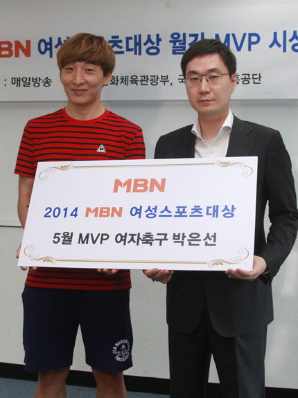 MVP스포츠 이미지