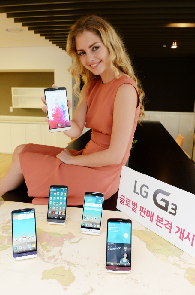 블루오션텔레콤 이미지