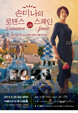 나너 댄스스포츠 이미지