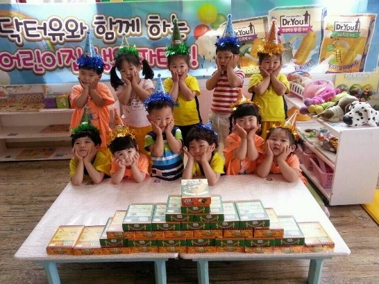 간식파티 이미지