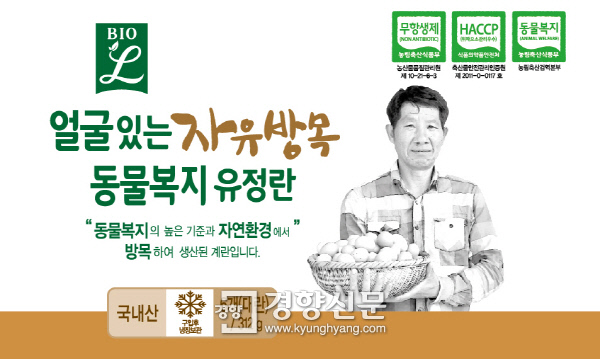 복지슈퍼 이미지