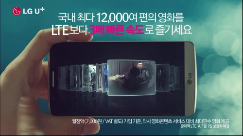 주연광고 이미지