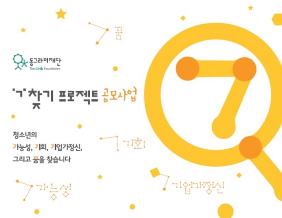 어썸커뮤니케이션즈 이미지