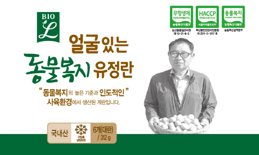 복지슈퍼 이미지