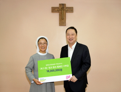 두산매거진 이미지
