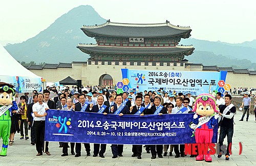 광화산업 이미지