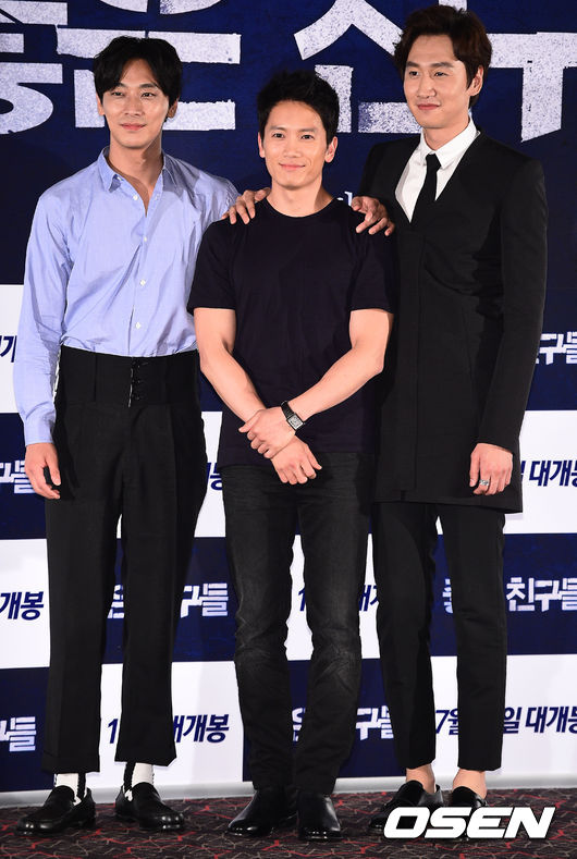 사이좋은친구들 이미지