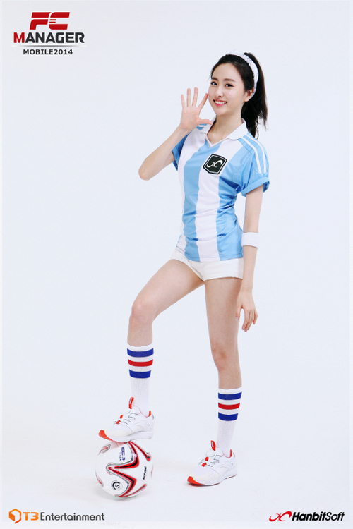 한빛유통 이미지