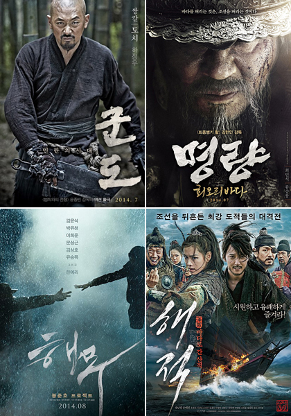 (주)해무 이미지