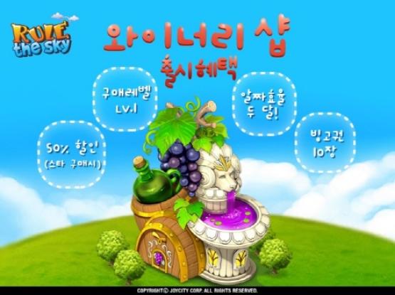 포도모바일 이미지