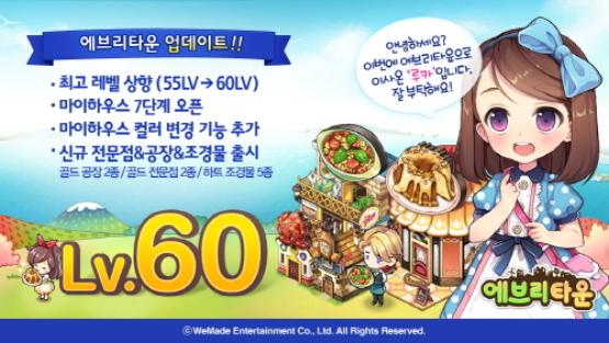 마이하우스 이미지