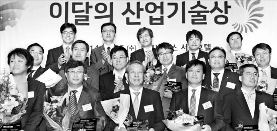 한모테크 이미지