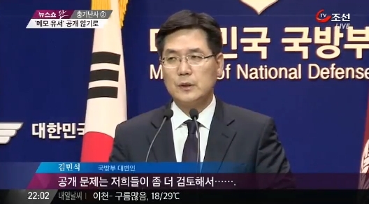 임소초 이미지