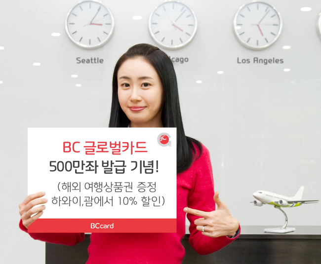 성원글로벌 이미지