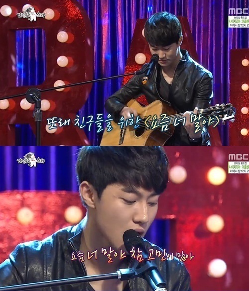 김동현기타 이미지