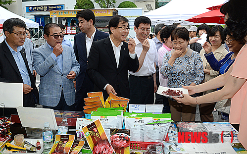 우리축산물직거래장터 이미지