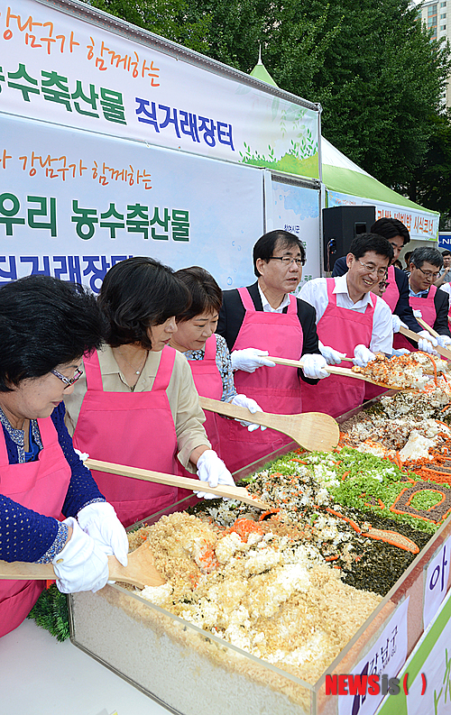 우리축산물직거래장터 이미지