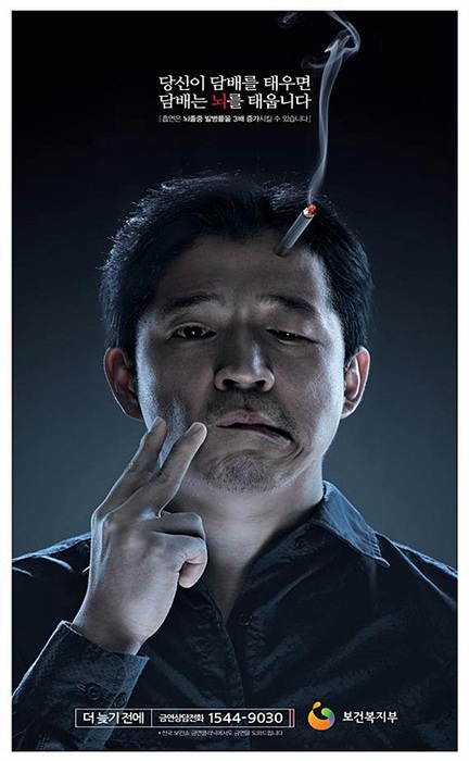 나라광고기획 이미지