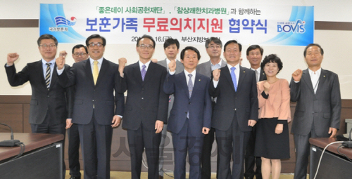 소맥의료재단 이미지
