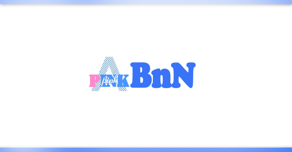 비앤엔 이미지