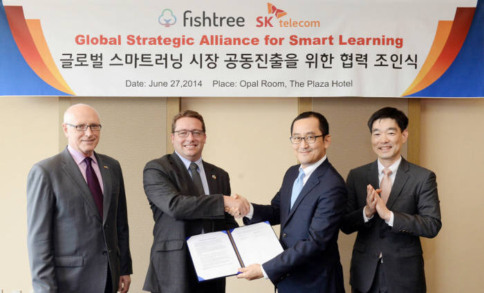 글로벌러닝솔루션 이미지