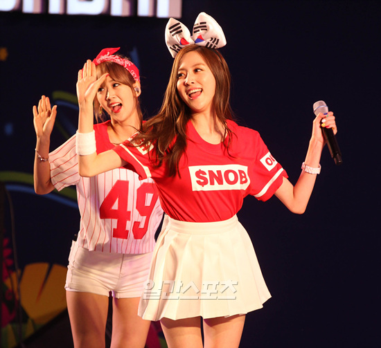 베스티 이미지