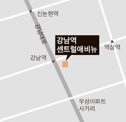 오아시스강남 이미지