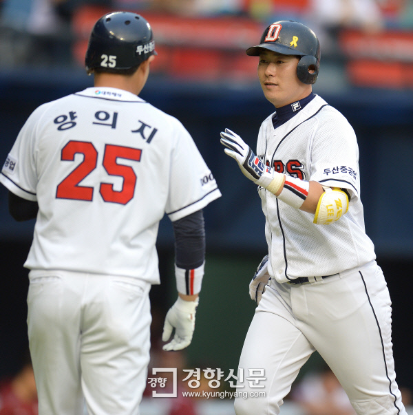 홈런 이미지
