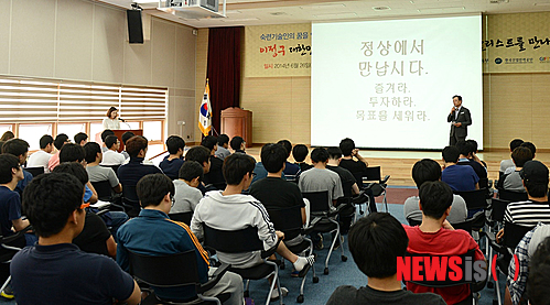 드림인력 이미지