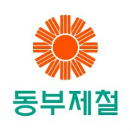 (주)신보산업 이미지