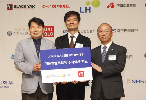 착한바람 이미지
